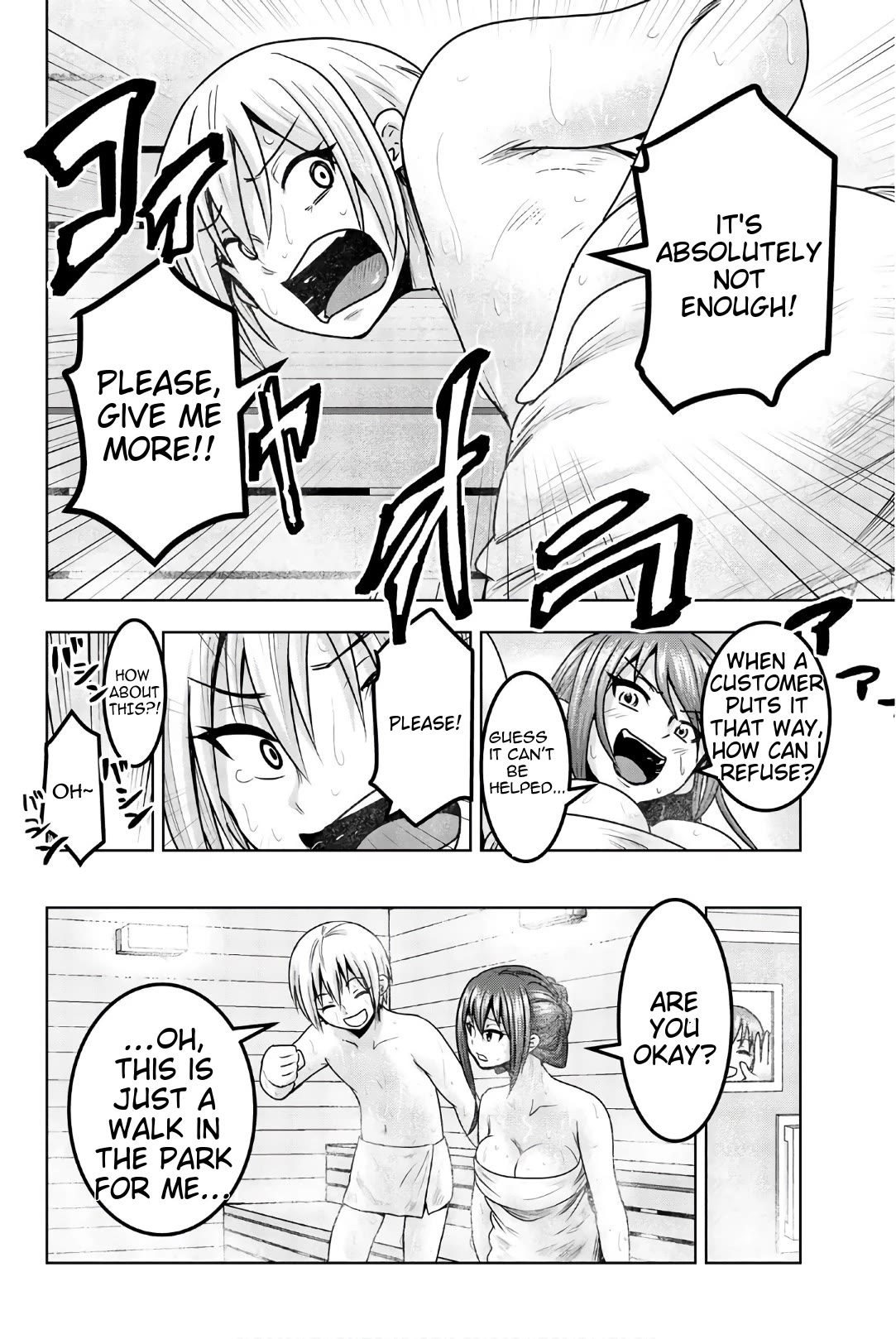 Mina-sama no Omocha desu Chapter 39 page 8 - Chapter 39