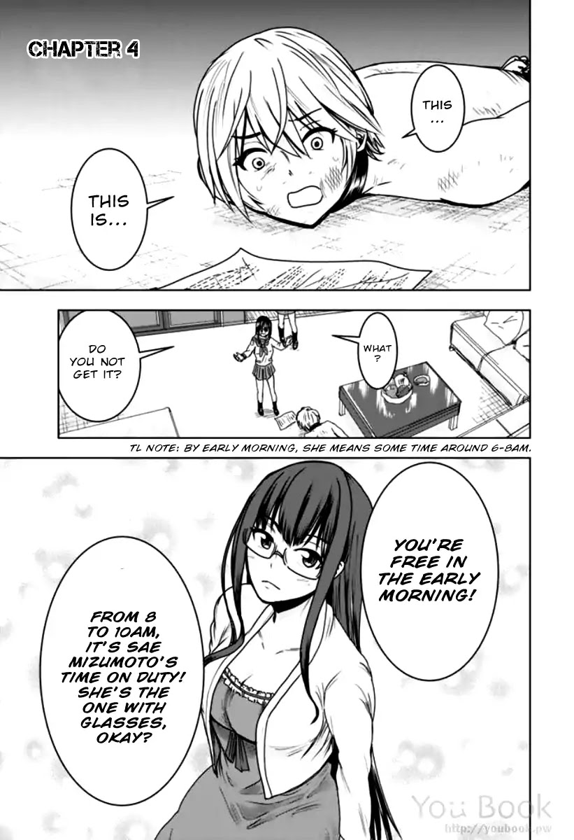 Mina-sama no Omocha desu Chapter 4 page 1 - Chapter 4