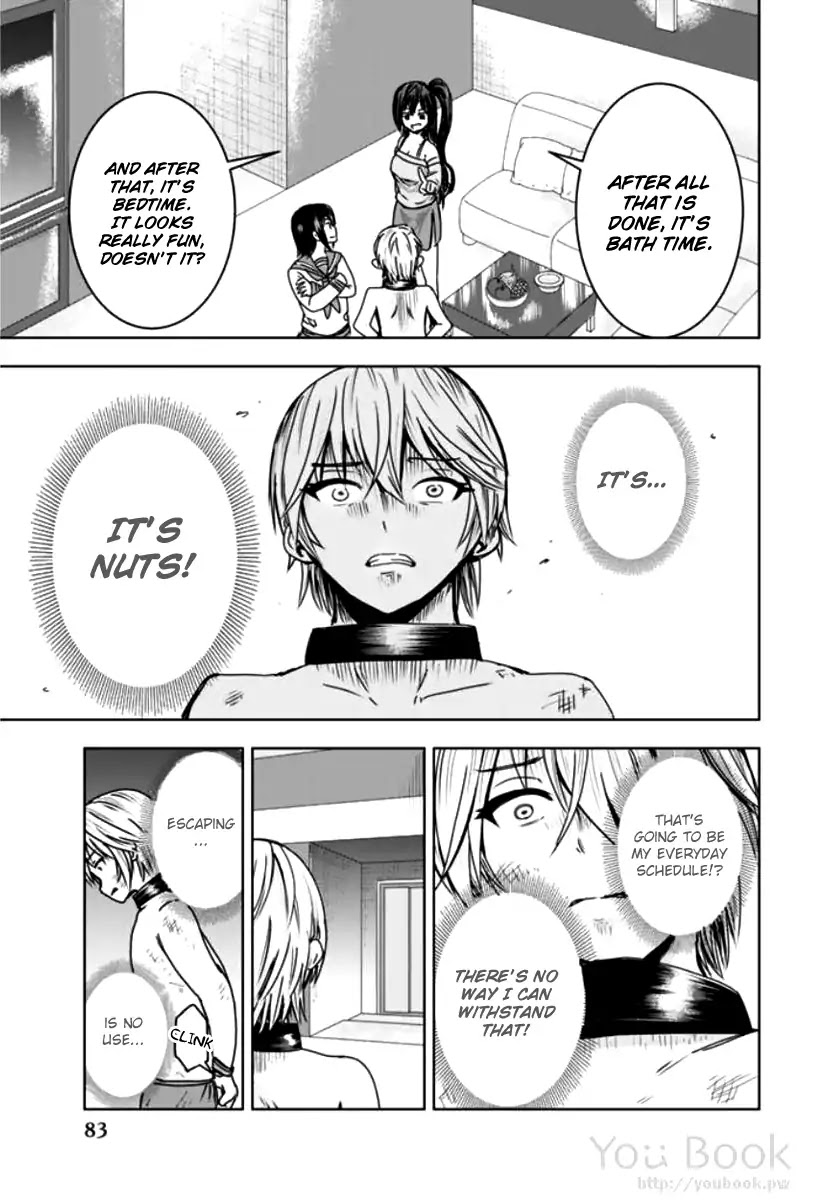 Mina-sama no Omocha desu Chapter 4 page 5 - Chapter 4