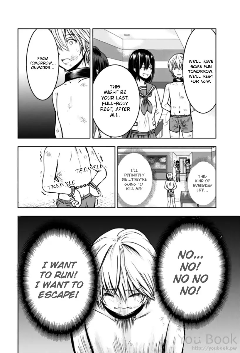 Mina-sama no Omocha desu Chapter 4 page 6 - Chapter 4