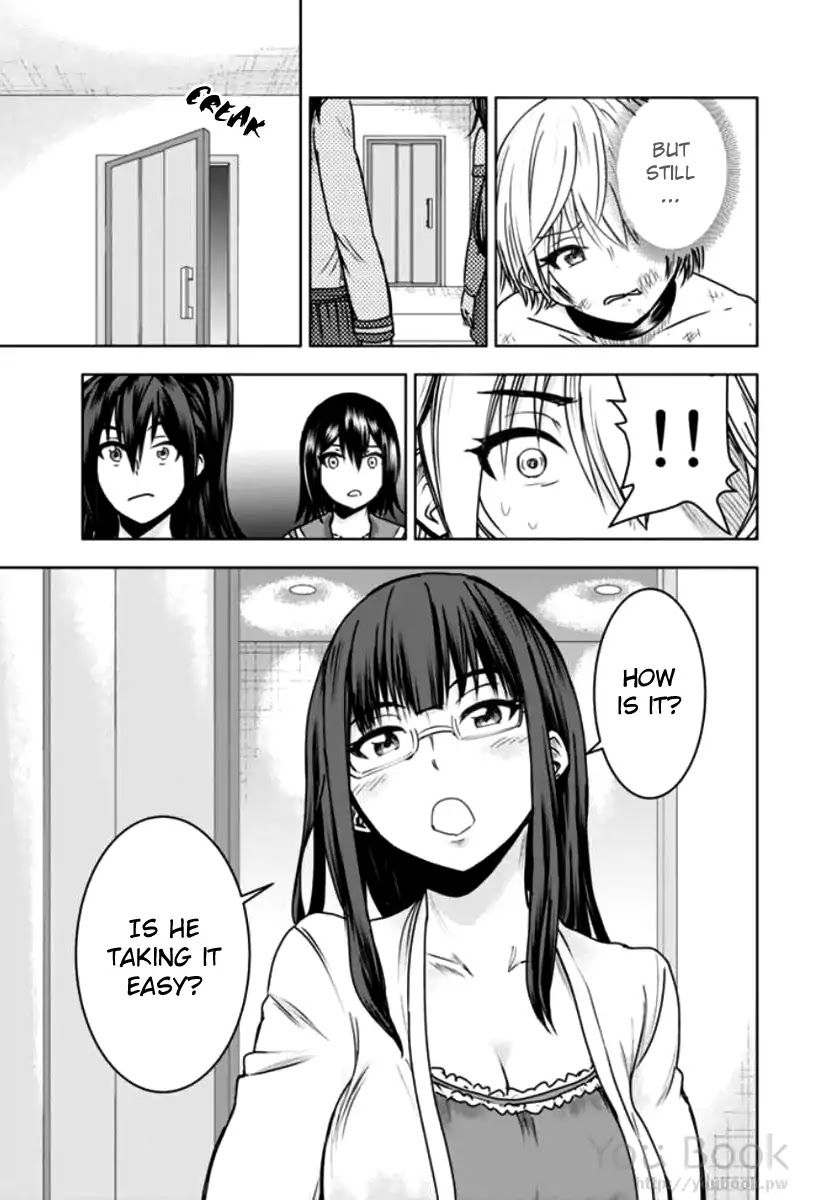 Mina-sama no Omocha desu Chapter 4 page 7 - Chapter 4