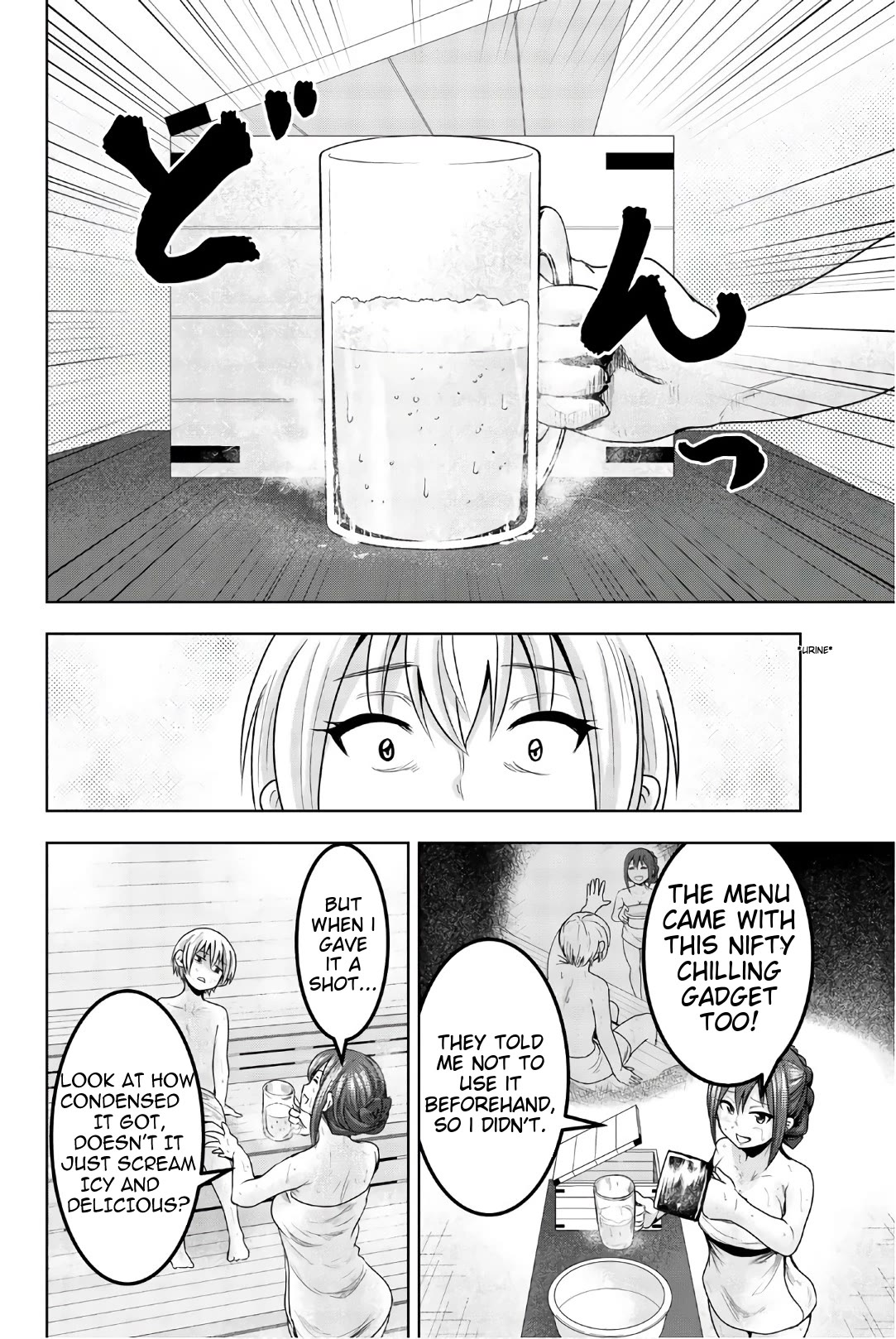 Mina-sama no Omocha desu Chapter 40 page 10 - Chapter 40