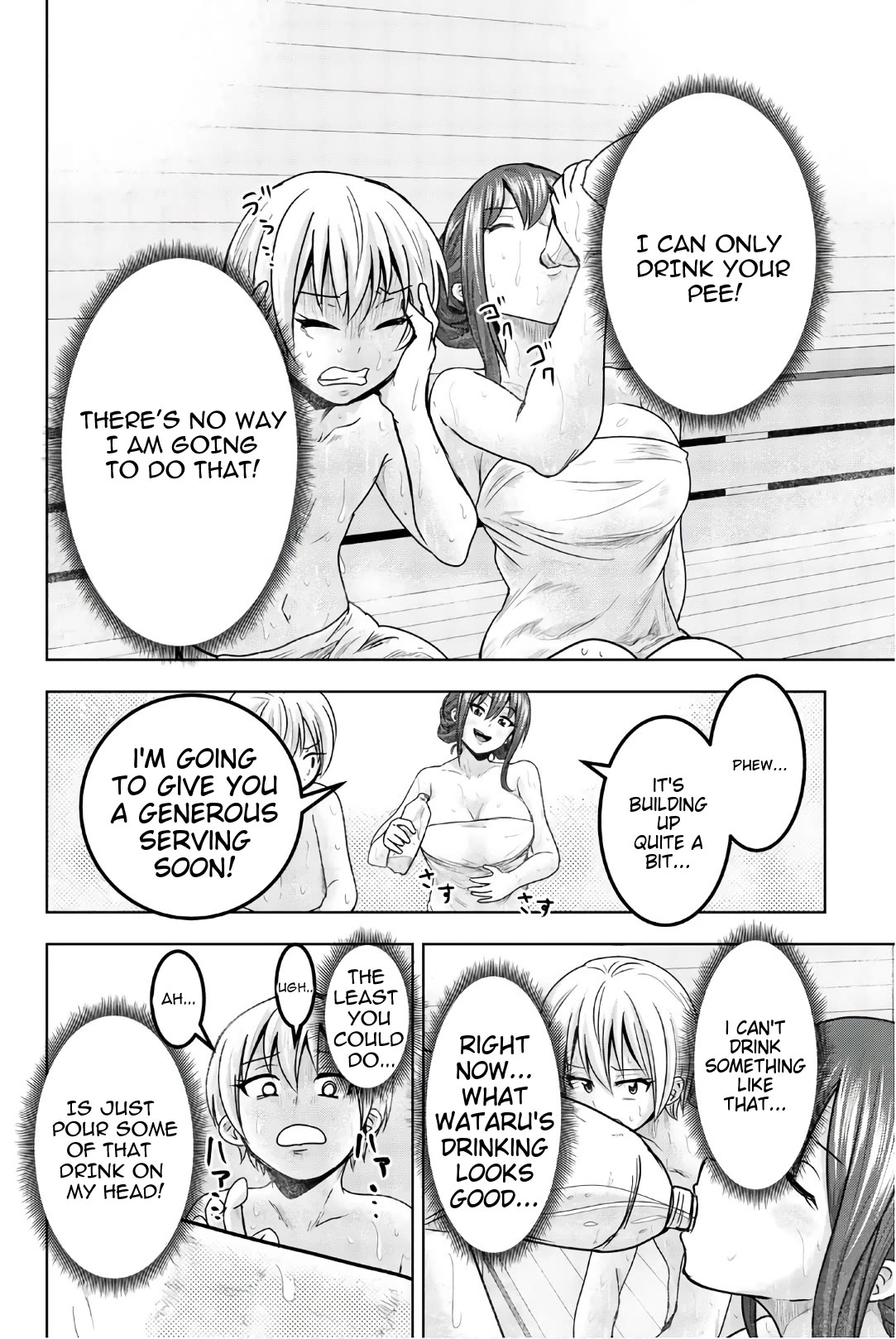 Mina-sama no Omocha desu Chapter 40 page 2 - Chapter 40