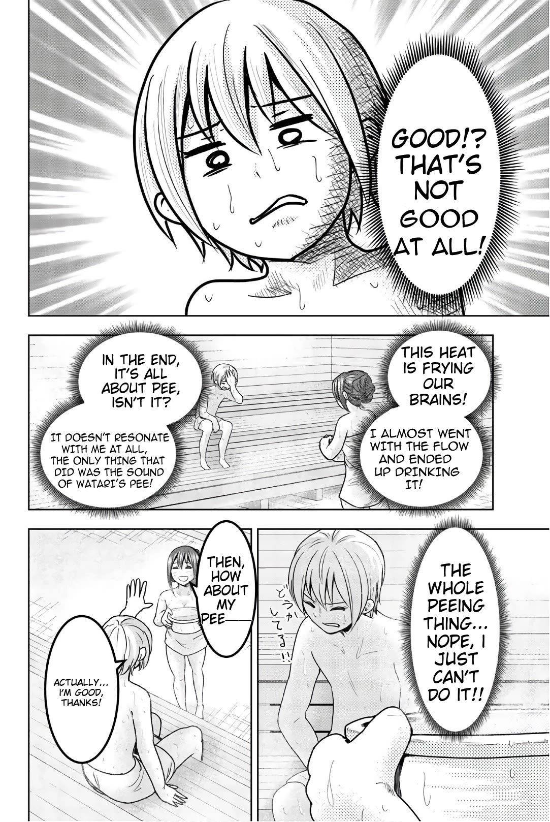 Mina-sama no Omocha desu Chapter 40 page 6 - Chapter 40
