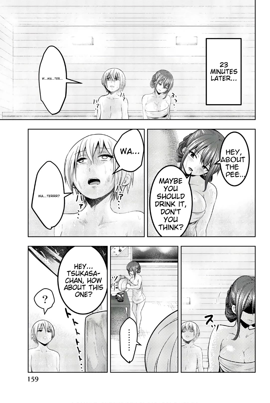 Mina-sama no Omocha desu Chapter 40 page 9 - Chapter 40
