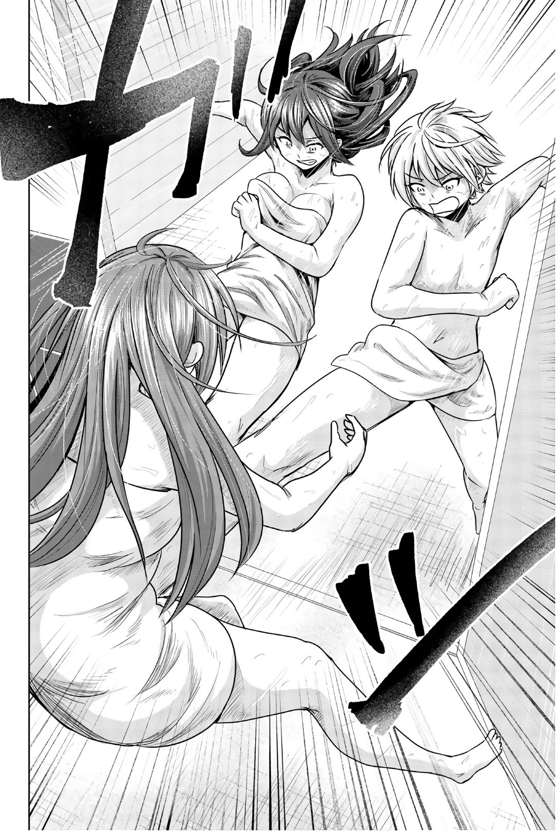 Mina-sama no Omocha desu Chapter 41 page 10 - Chapter 41