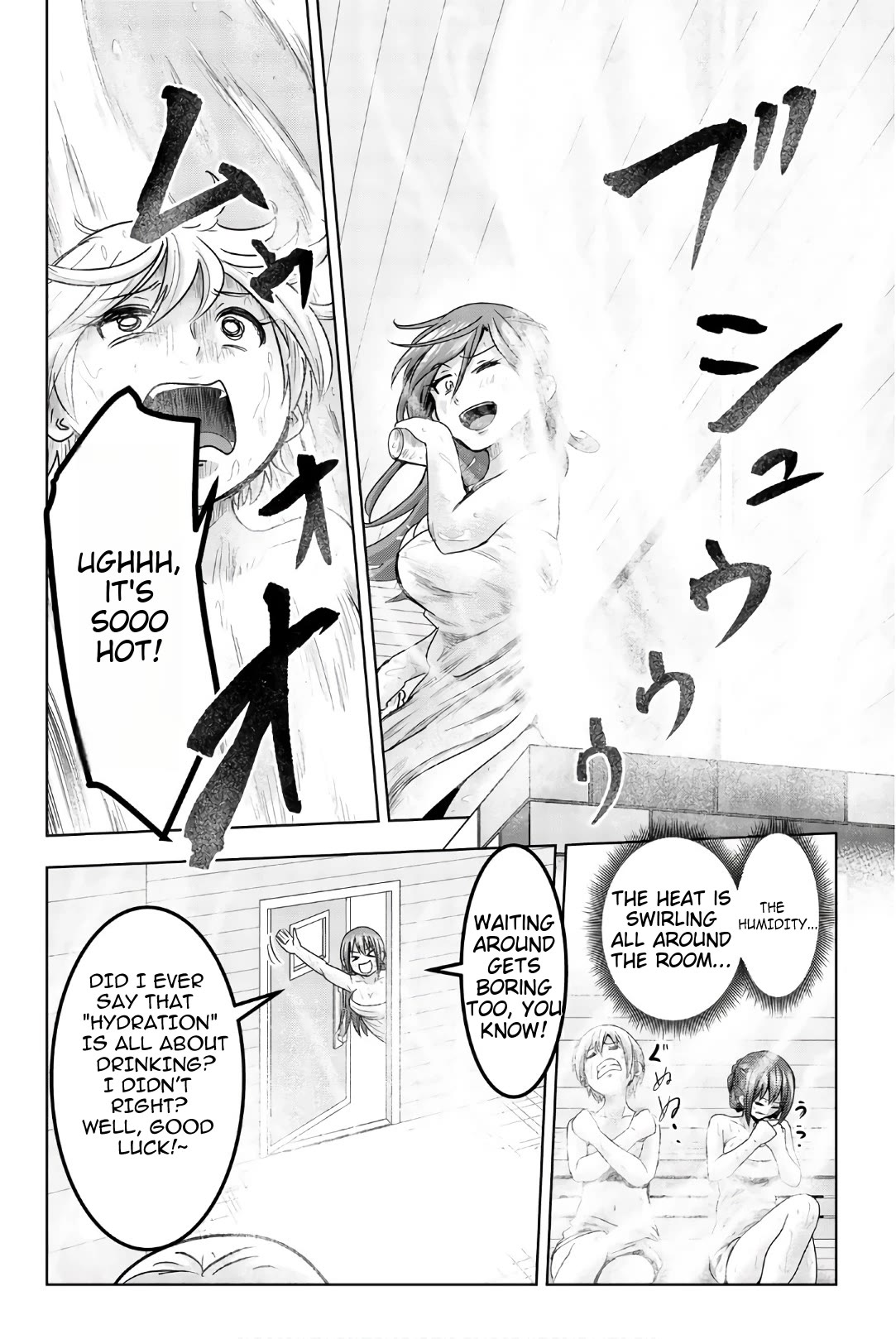 Mina-sama no Omocha desu Chapter 41 page 4 - Chapter 41