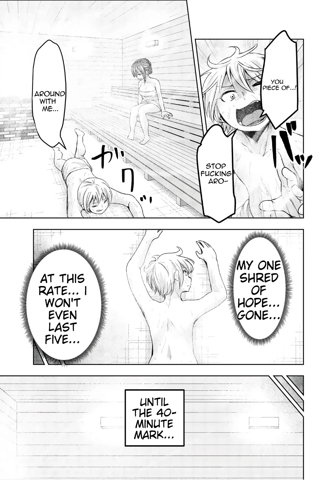 Mina-sama no Omocha desu Chapter 41 page 5 - Chapter 41