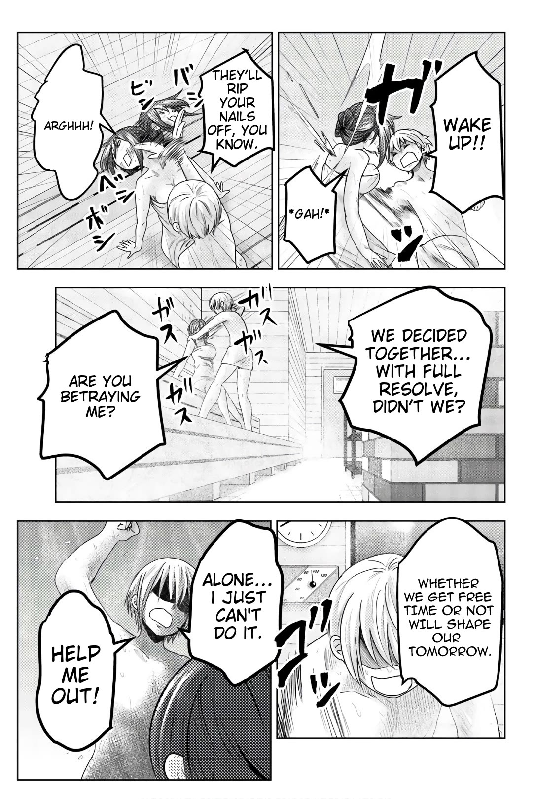 Mina-sama no Omocha desu Chapter 41 page 7 - Chapter 41