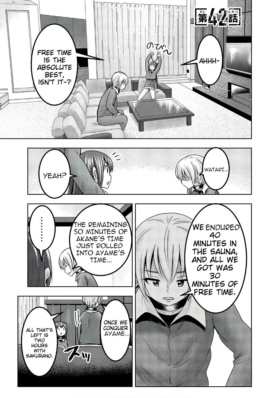 Mina-sama no Omocha desu Chapter 42 page 1 - Chapter 42