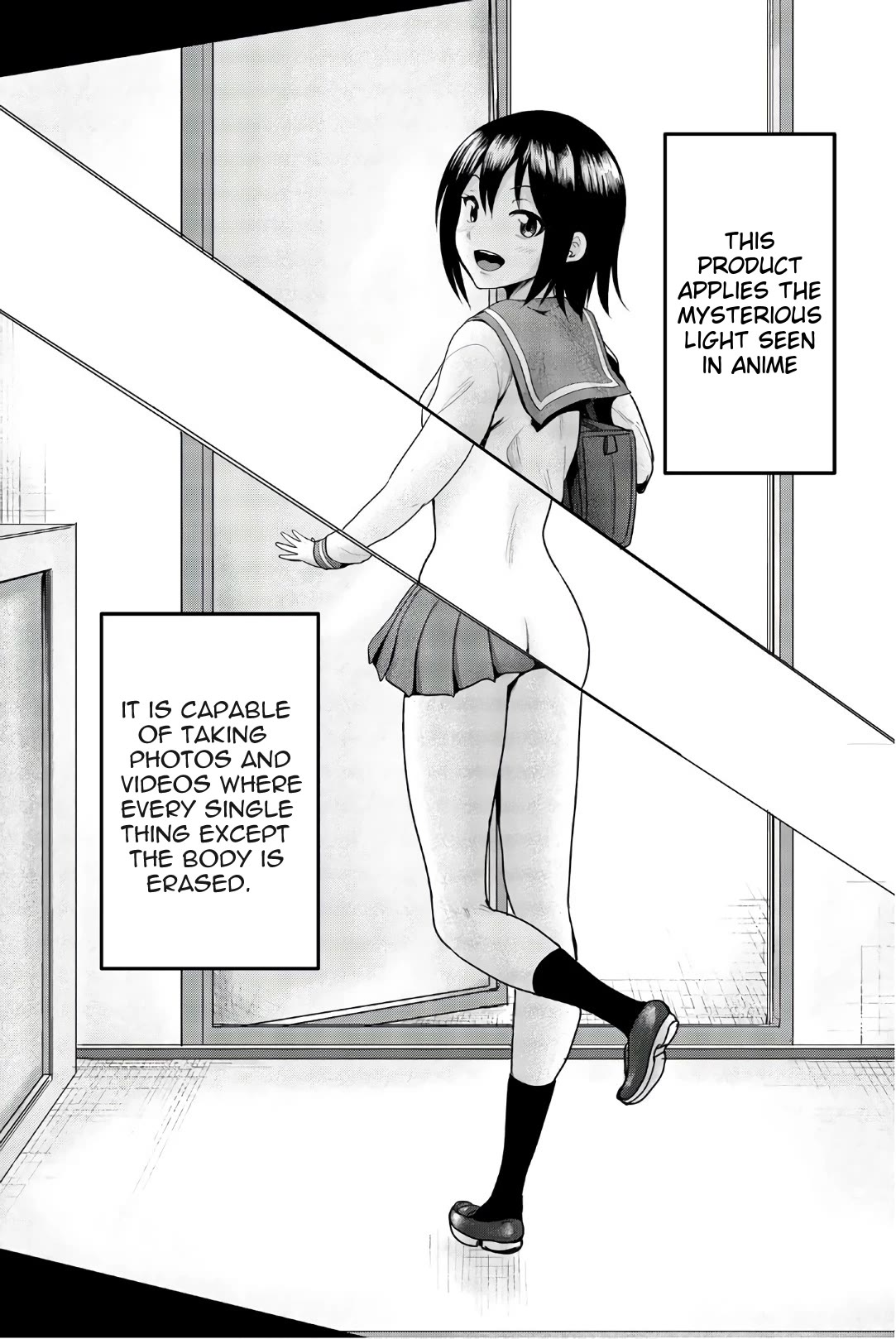 Mina-sama no Omocha desu Chapter 42 page 12 - Chapter 42