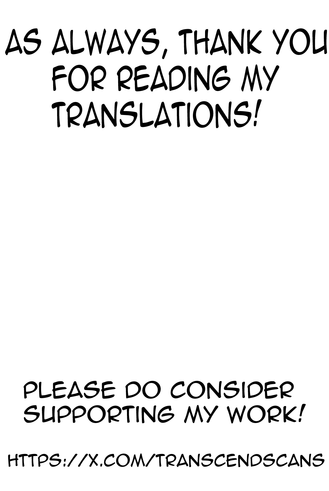 Mina-sama no Omocha desu Chapter 42 page 17 - Chapter 42