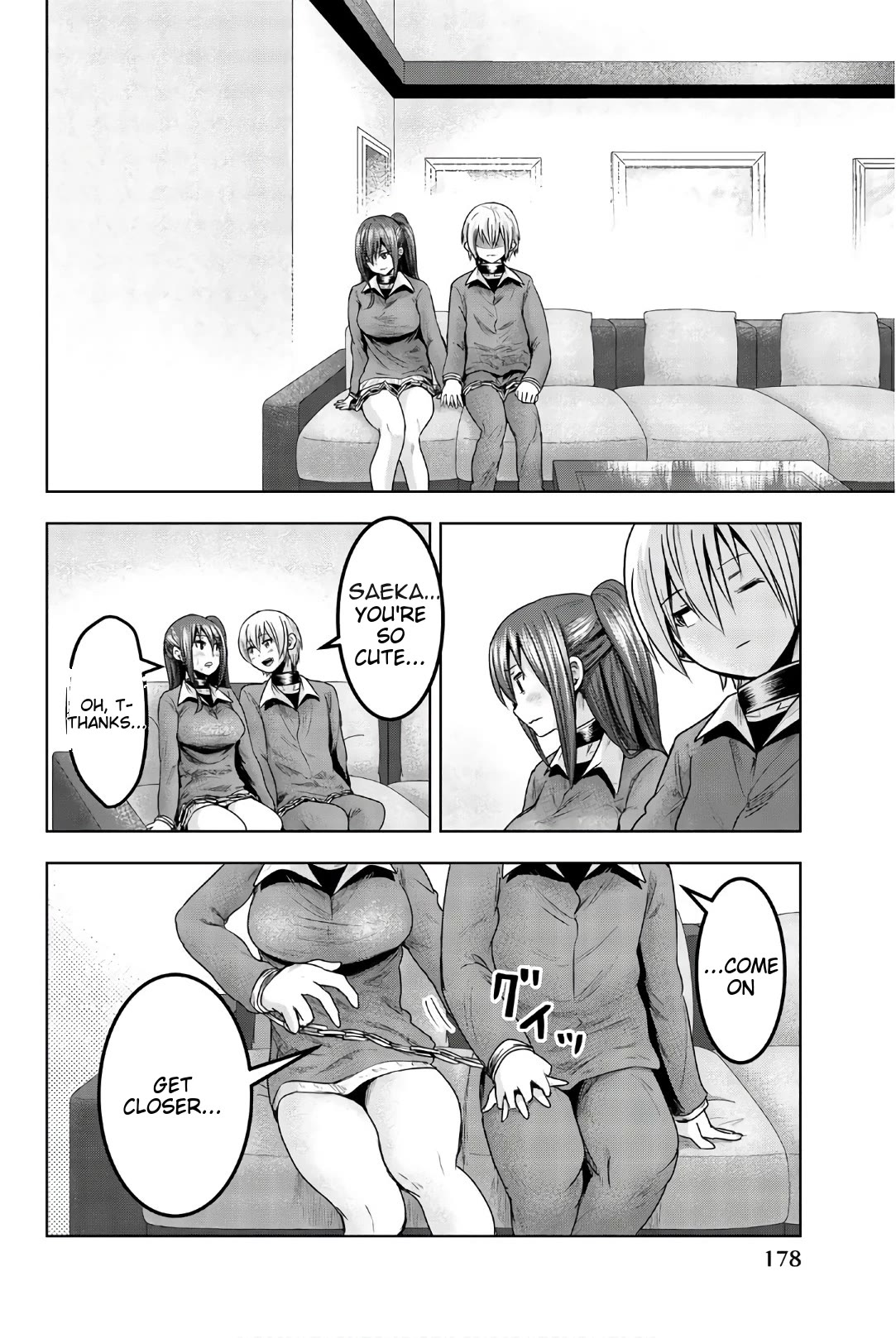 Mina-sama no Omocha desu Chapter 42 page 4 - Chapter 42