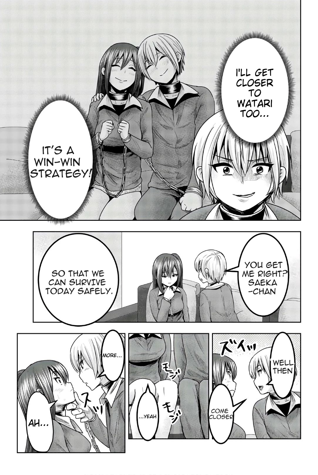 Mina-sama no Omocha desu Chapter 42 page 7 - Chapter 42