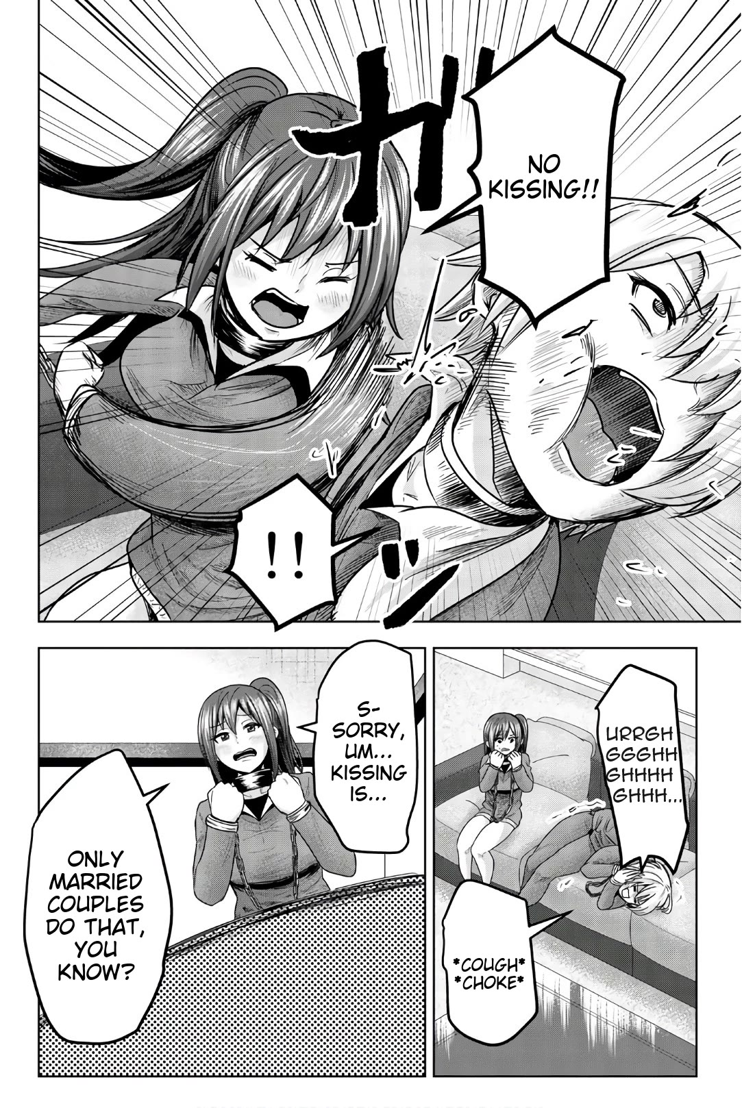 Mina-sama no Omocha desu Chapter 42 page 8 - Chapter 42