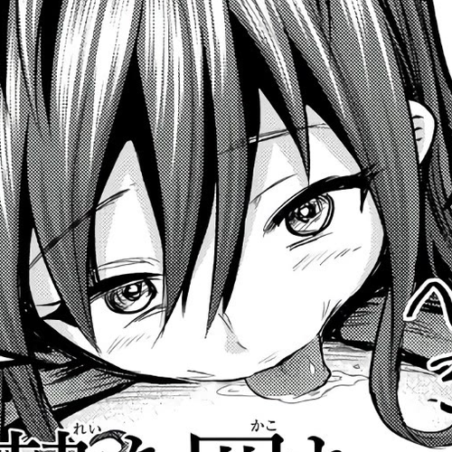 Mina-sama no Omocha desu Chapter 42 cover