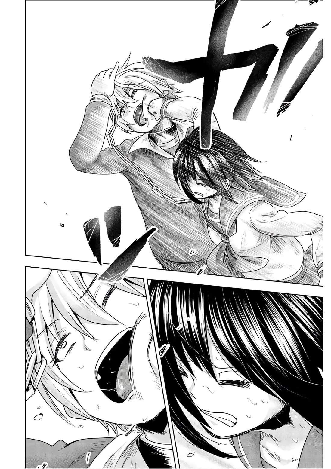 Mina-sama no Omocha desu Chapter 43 page 10 - Chapter 43