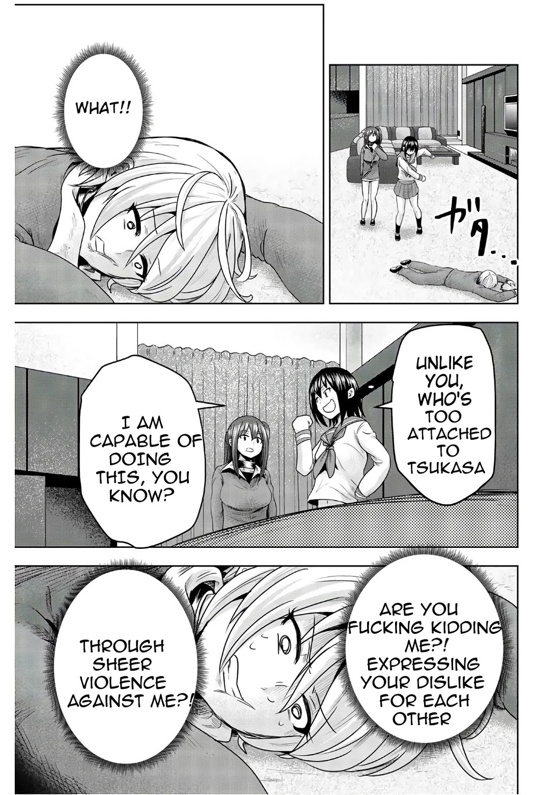 Mina-sama no Omocha desu Chapter 43 page 11 - Chapter 43