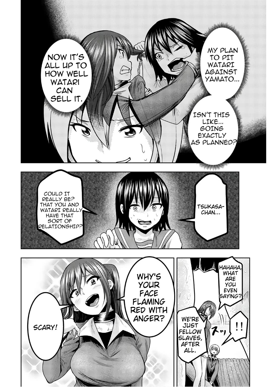 Mina-sama no Omocha desu Chapter 43 page 2 - Chapter 43