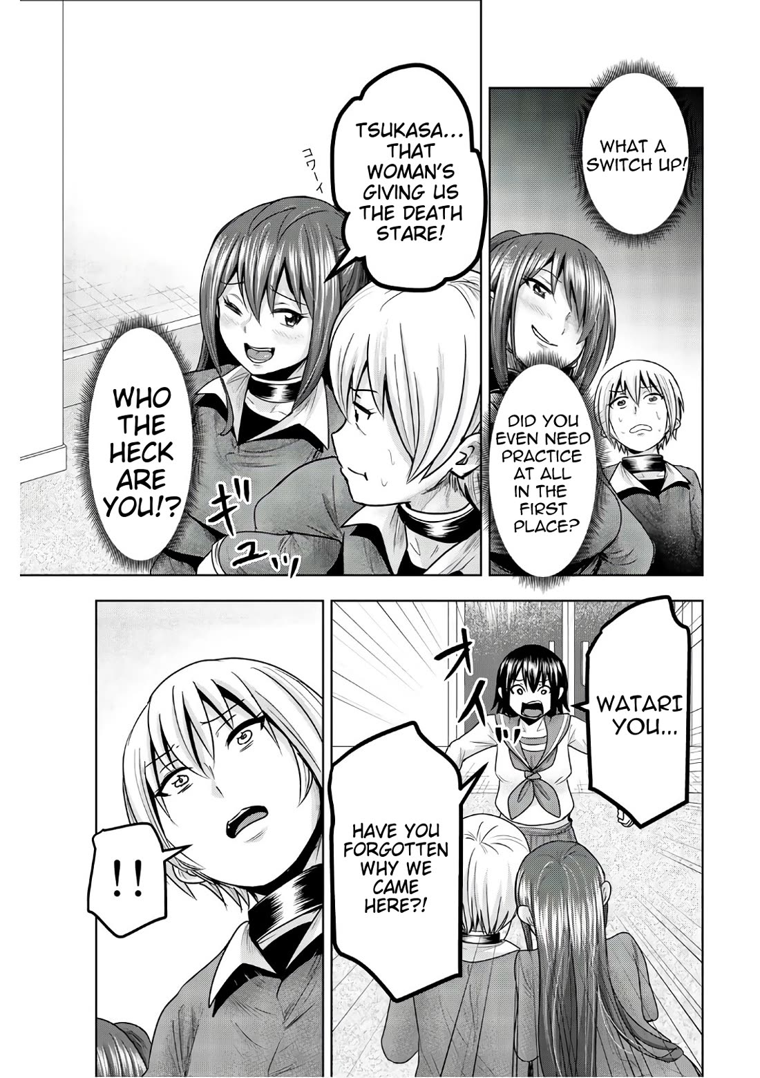 Mina-sama no Omocha desu Chapter 43 page 3 - Chapter 43