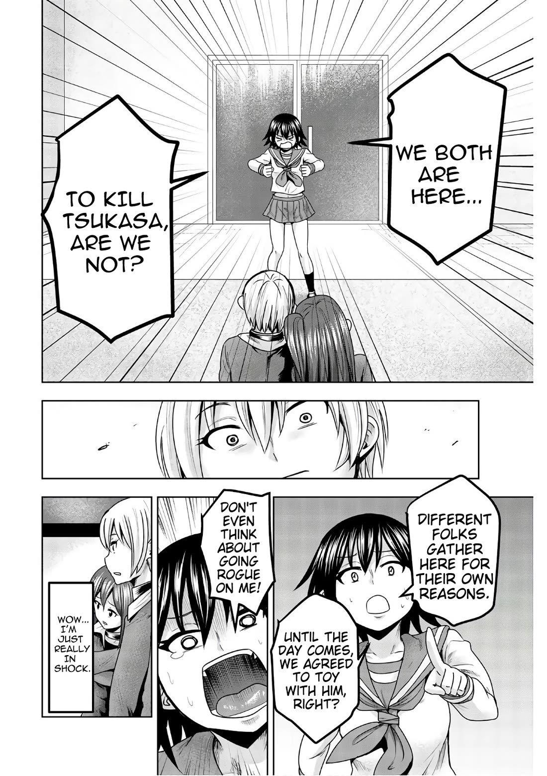 Mina-sama no Omocha desu Chapter 43 page 4 - Chapter 43