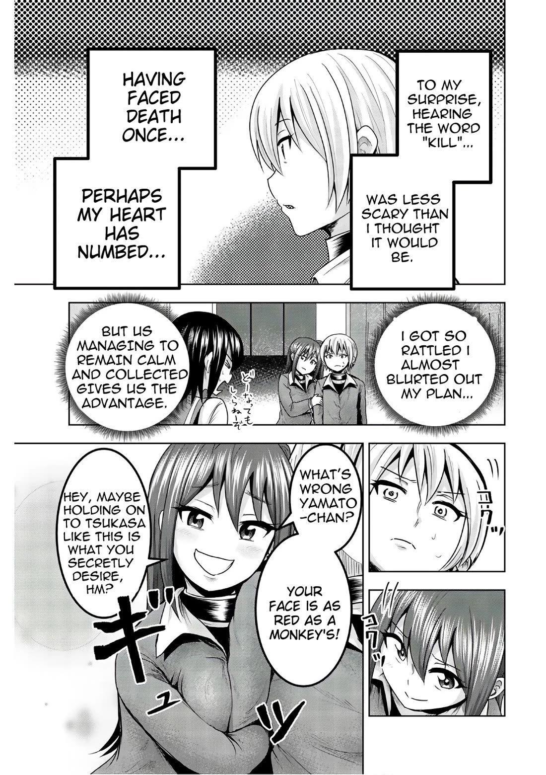 Mina-sama no Omocha desu Chapter 43 page 5 - Chapter 43