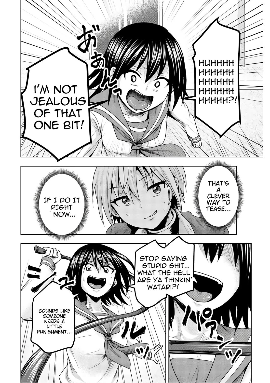 Mina-sama no Omocha desu Chapter 43 page 6 - Chapter 43