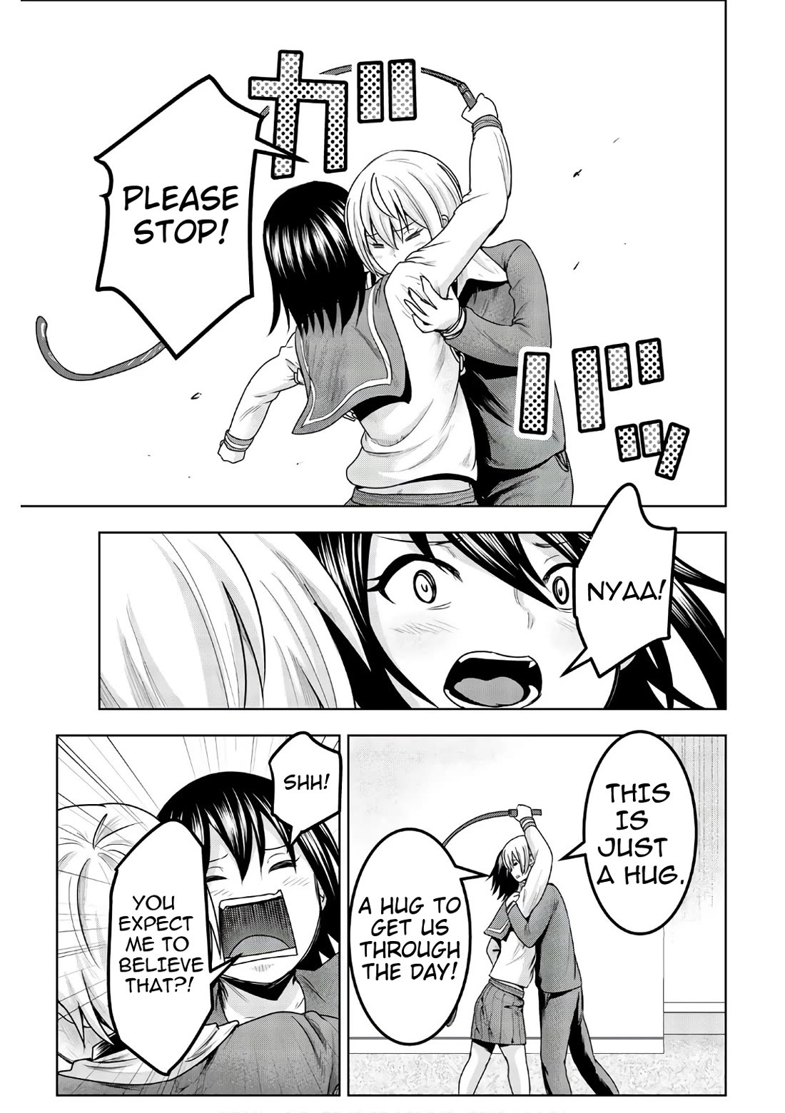 Mina-sama no Omocha desu Chapter 43 page 7 - Chapter 43