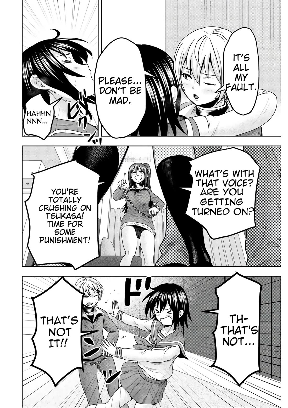 Mina-sama no Omocha desu Chapter 43 page 8 - Chapter 43