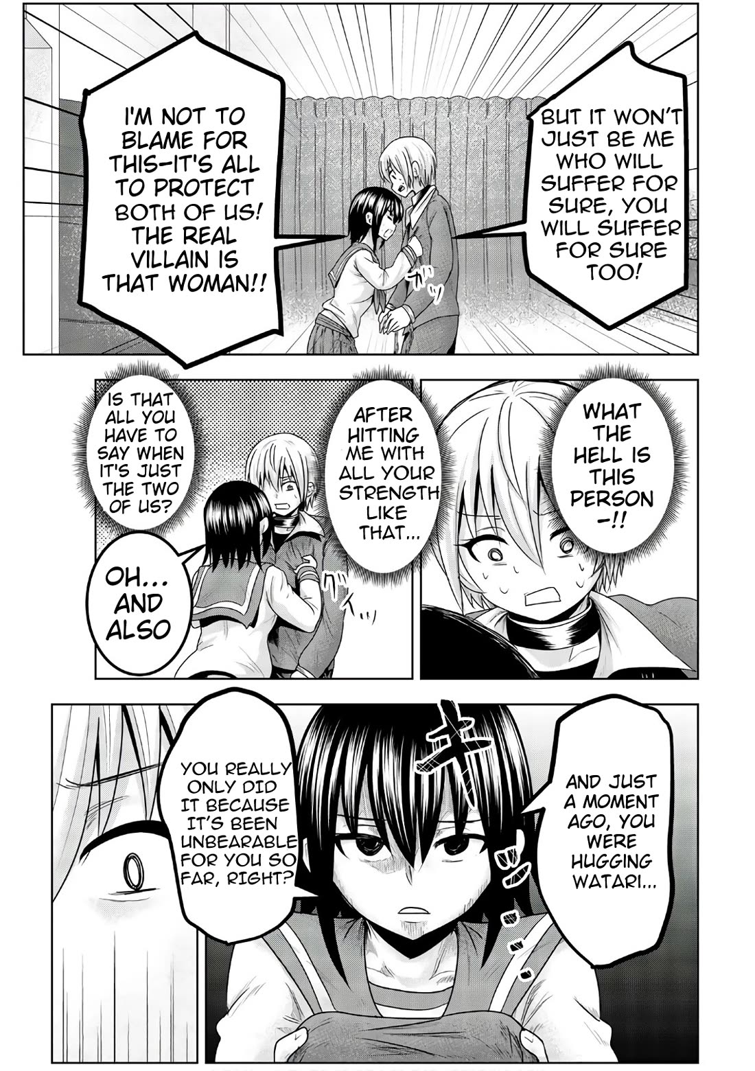 Mina-sama no Omocha desu Chapter 44 page 5 - Chapter 44