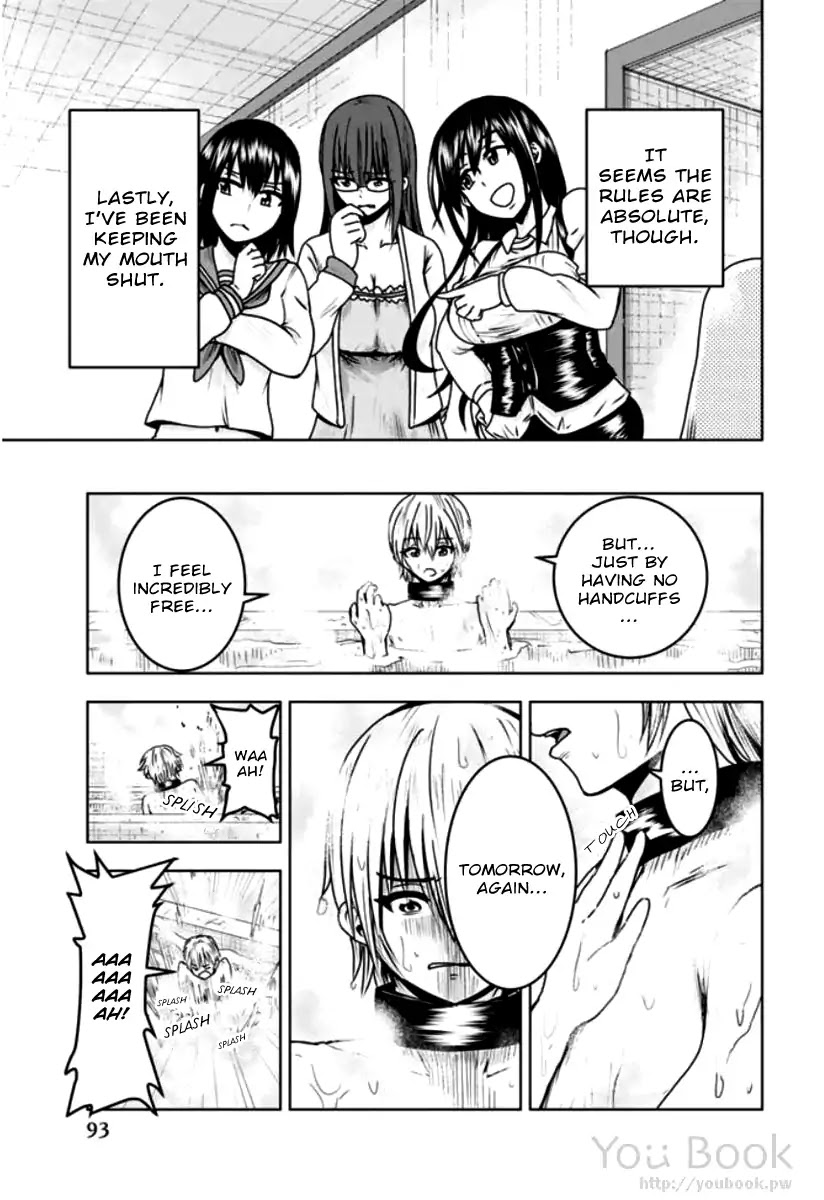 Mina-sama no Omocha desu Chapter 5 page 5 - Chapter 5