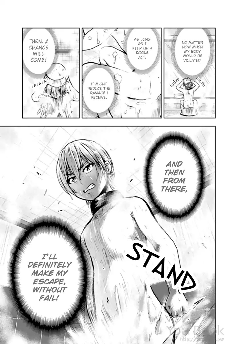Mina-sama no Omocha desu Chapter 5 page 7 - Chapter 5