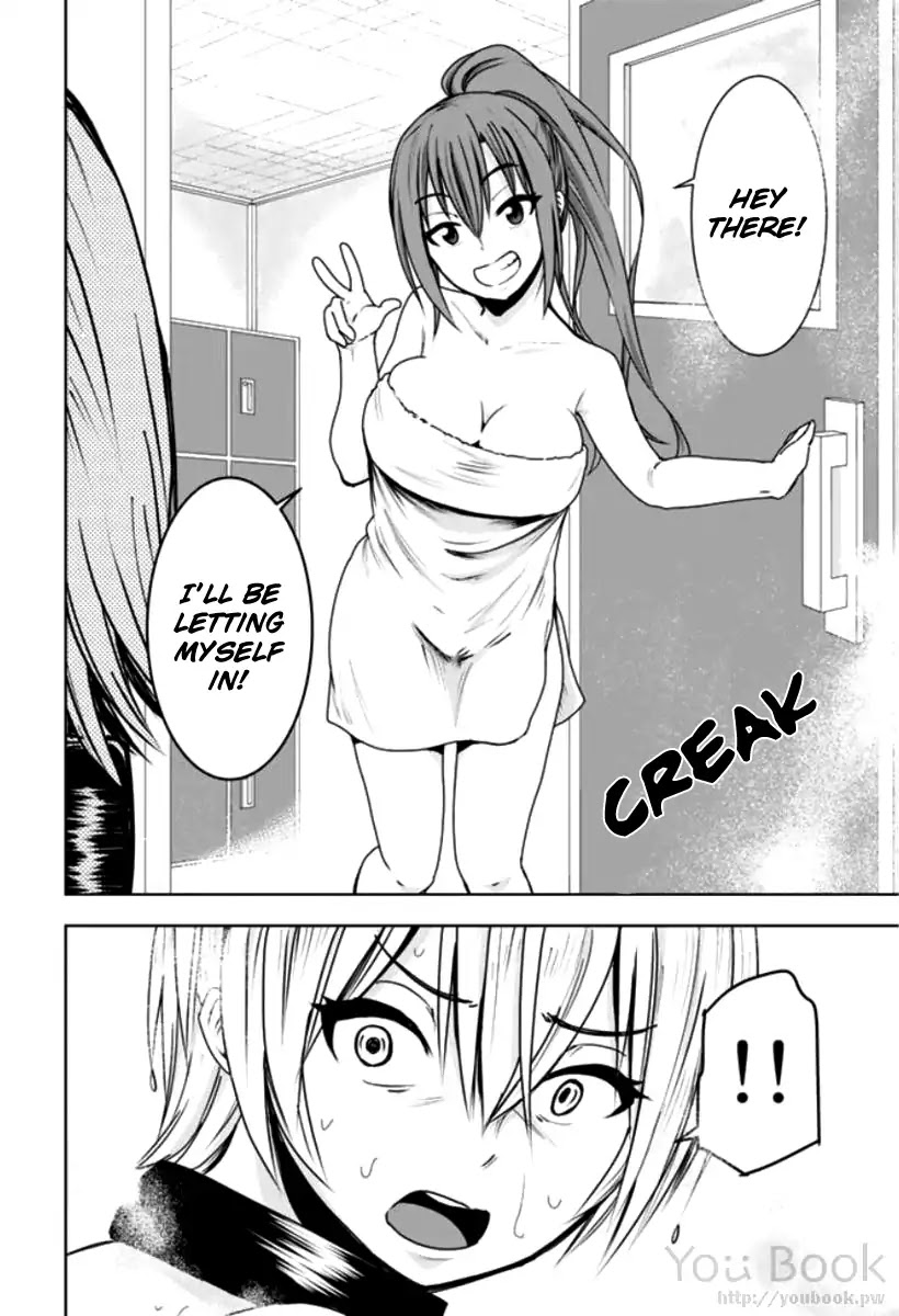 Mina-sama no Omocha desu Chapter 5 page 8 - Chapter 5