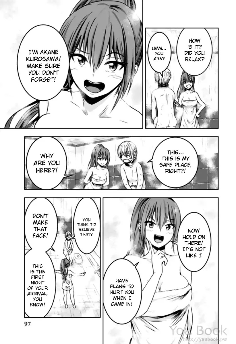 Mina-sama no Omocha desu Chapter 5 page 9 - Chapter 5