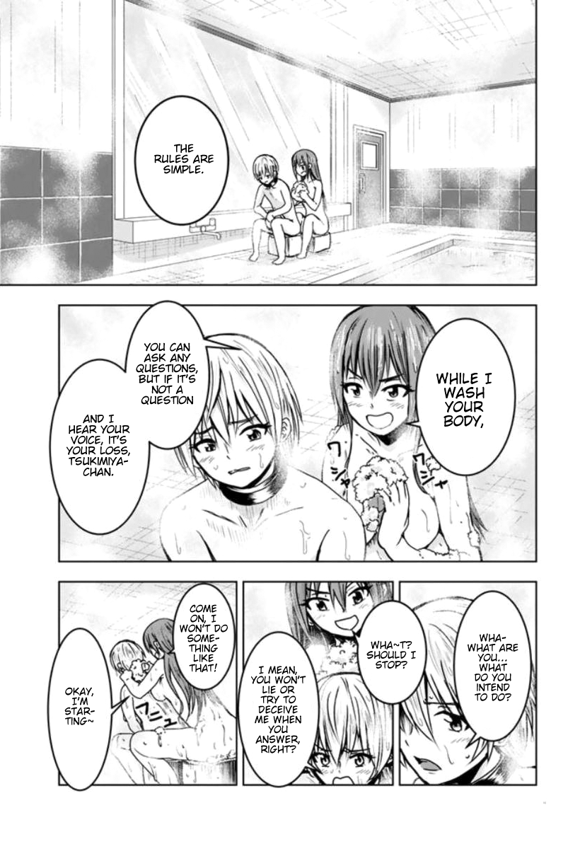 Mina-sama no Omocha desu Chapter 6 page 3 - Chapter 6