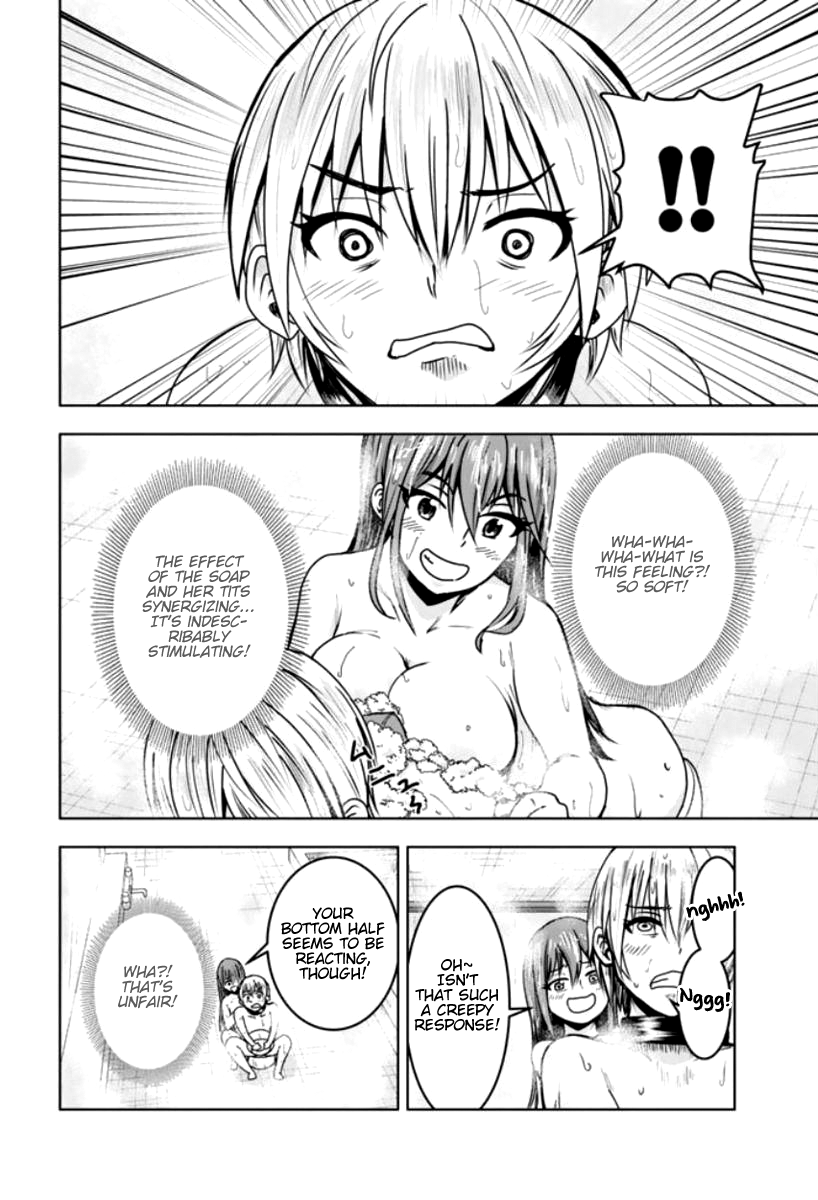 Mina-sama no Omocha desu Chapter 6 page 4 - Chapter 6