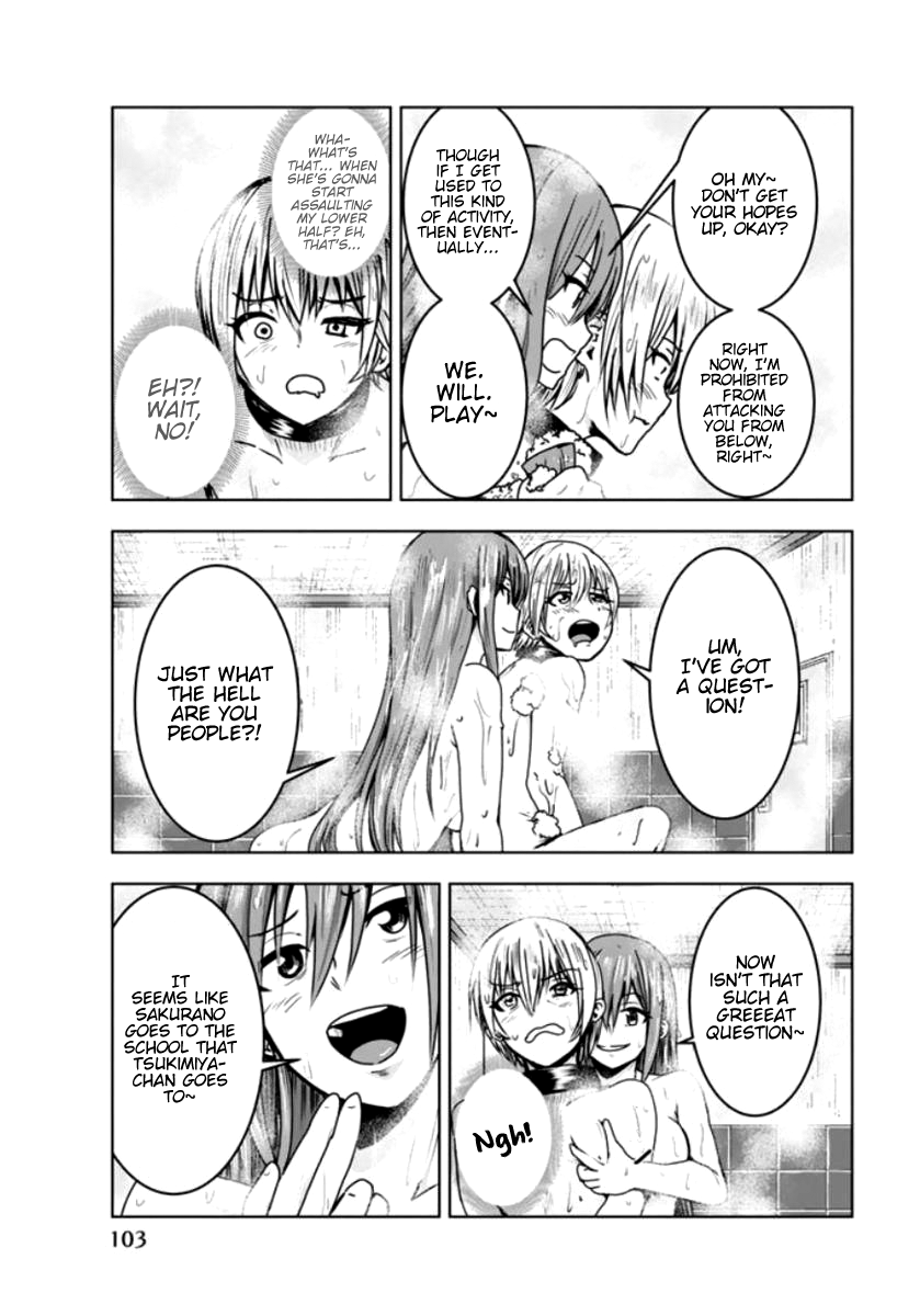 Mina-sama no Omocha desu Chapter 6 page 5 - Chapter 6