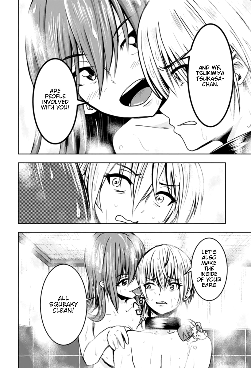 Mina-sama no Omocha desu Chapter 6 page 6 - Chapter 6