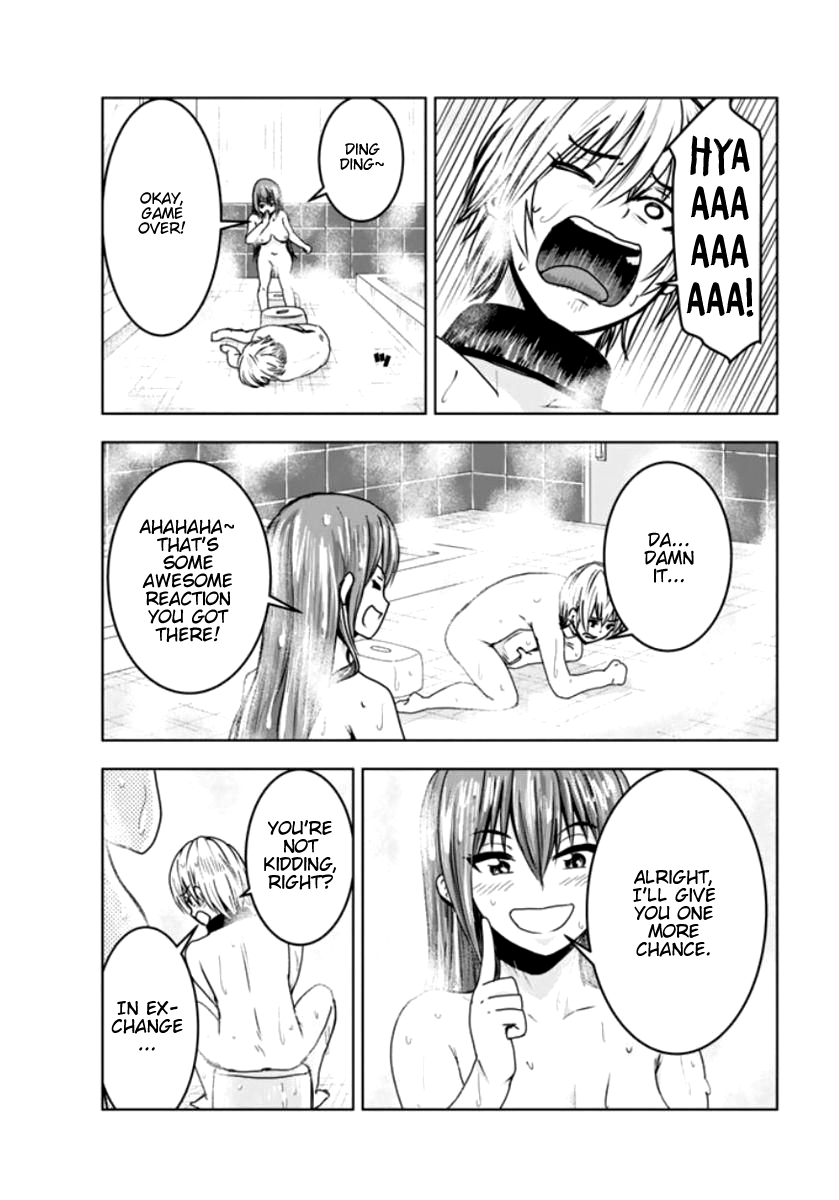 Mina-sama no Omocha desu Chapter 6 page 7 - Chapter 6