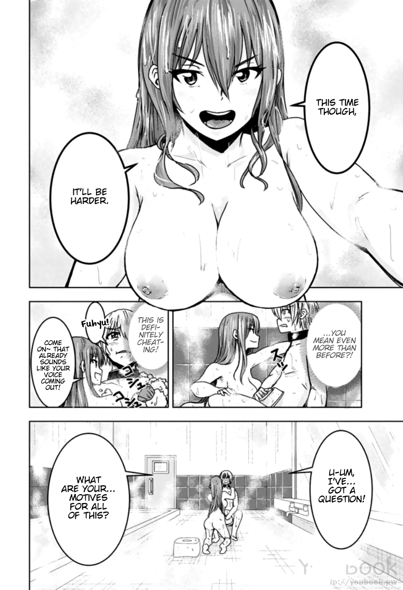 Mina-sama no Omocha desu Chapter 6 page 8 - Chapter 6