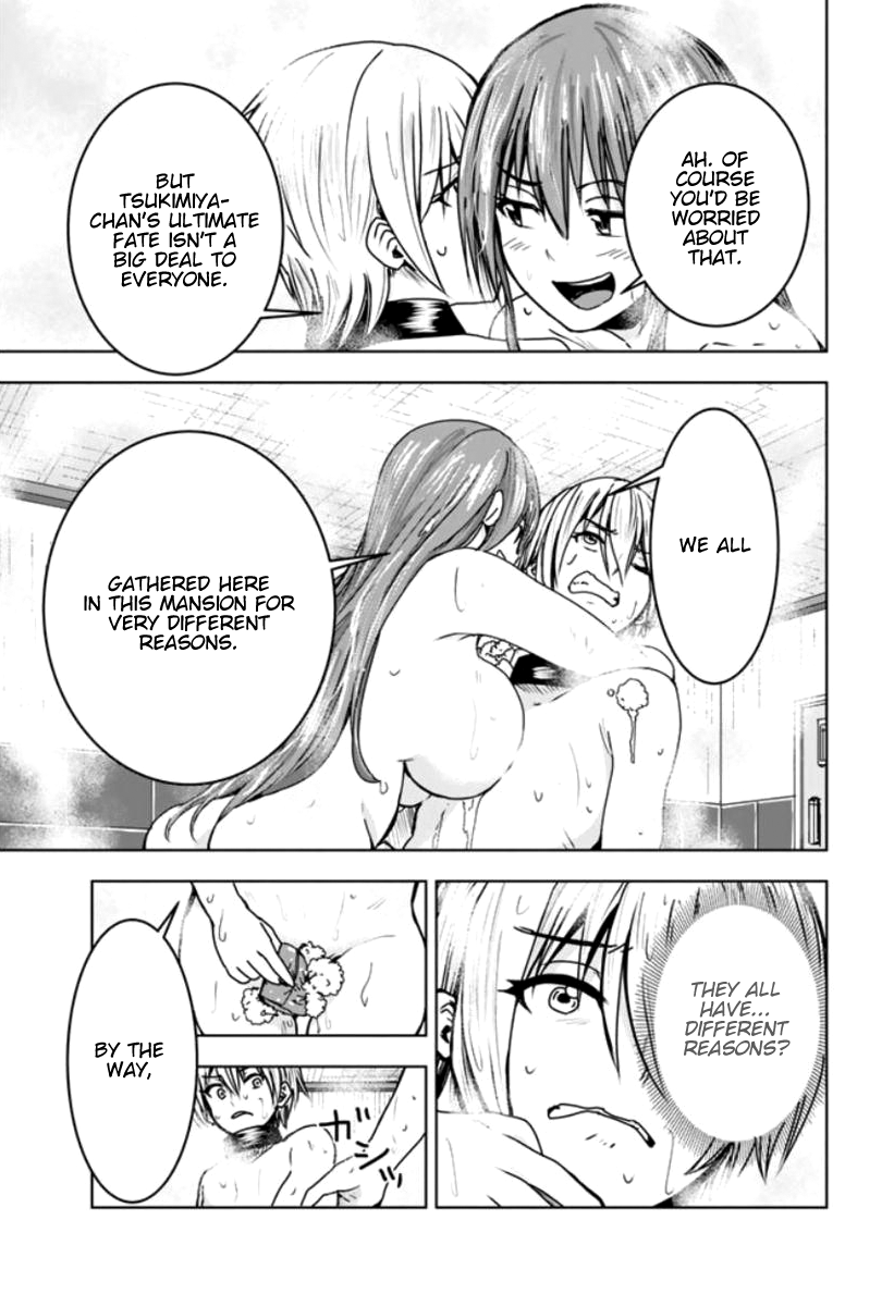 Mina-sama no Omocha desu Chapter 6 page 9 - Chapter 6