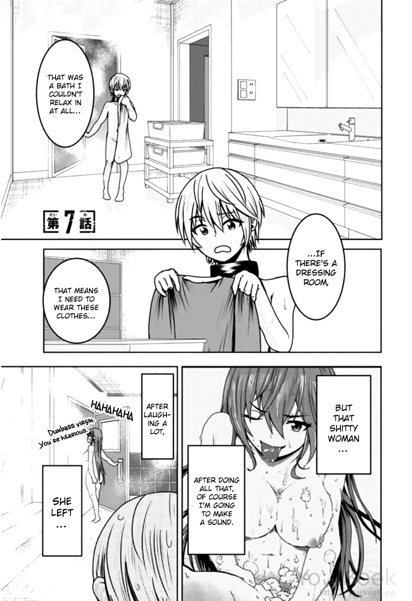 Mina-sama no Omocha desu Chapter 7 page 1 - Chapter 7