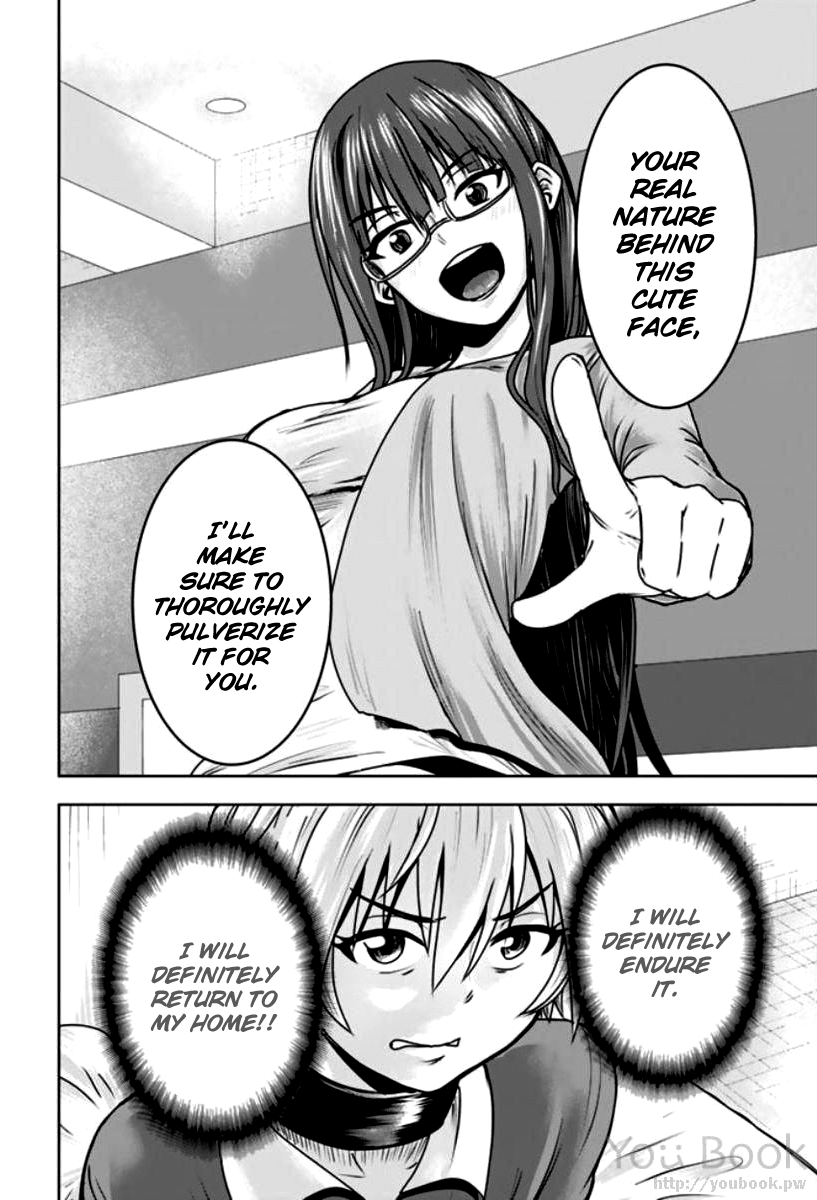 Mina-sama no Omocha desu Chapter 7 page 10 - Chapter 7