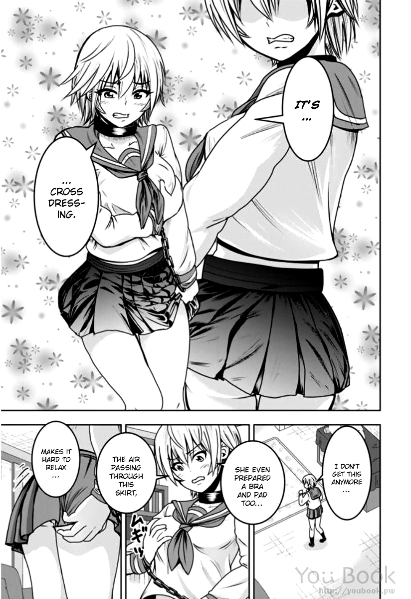 Mina-sama no Omocha desu Chapter 7 page 13 - Chapter 7