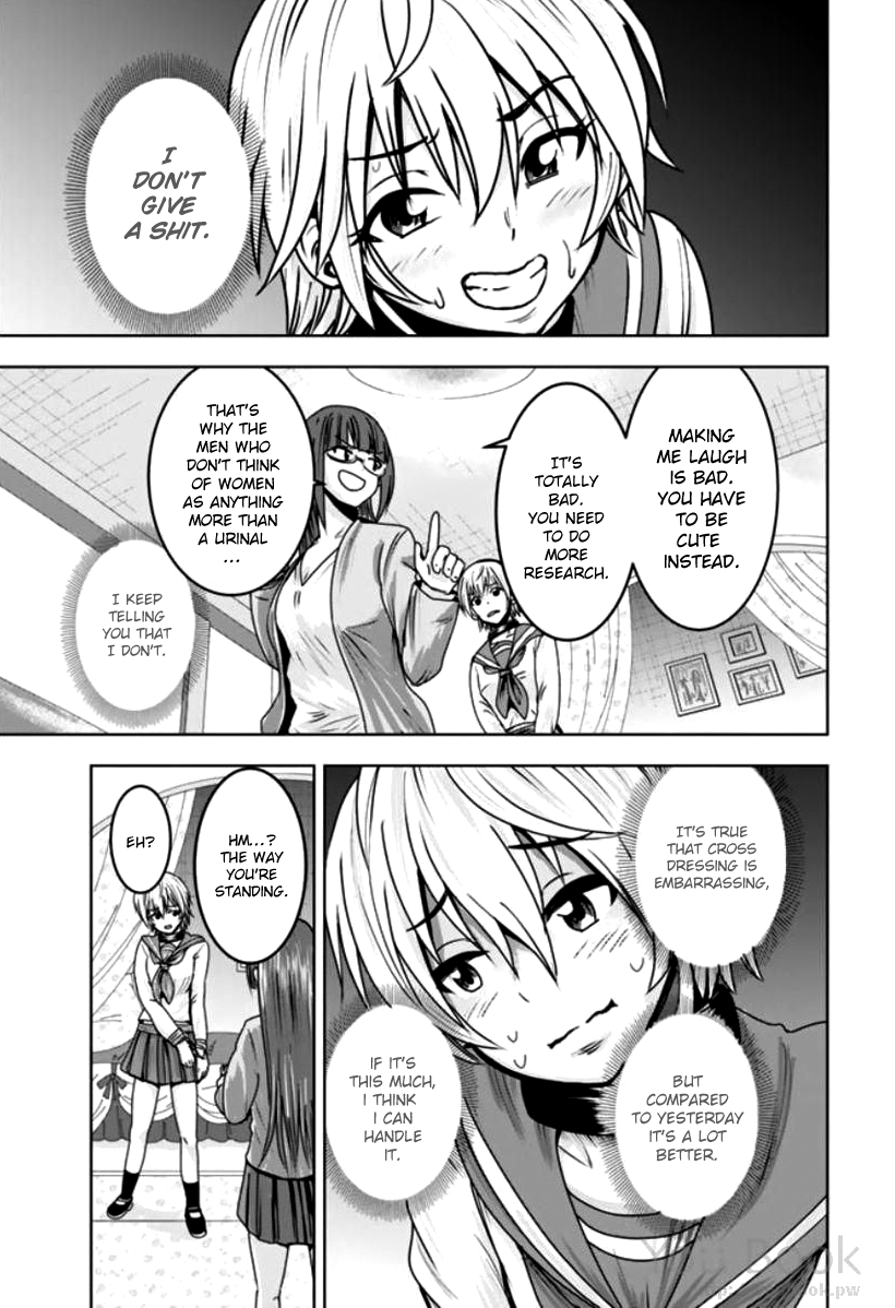 Mina-sama no Omocha desu Chapter 7 page 17 - Chapter 7