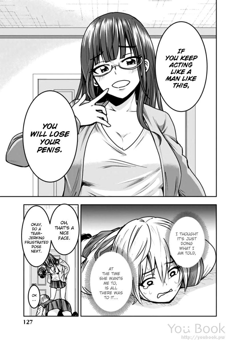 Mina-sama no Omocha desu Chapter 7 page 19 - Chapter 7