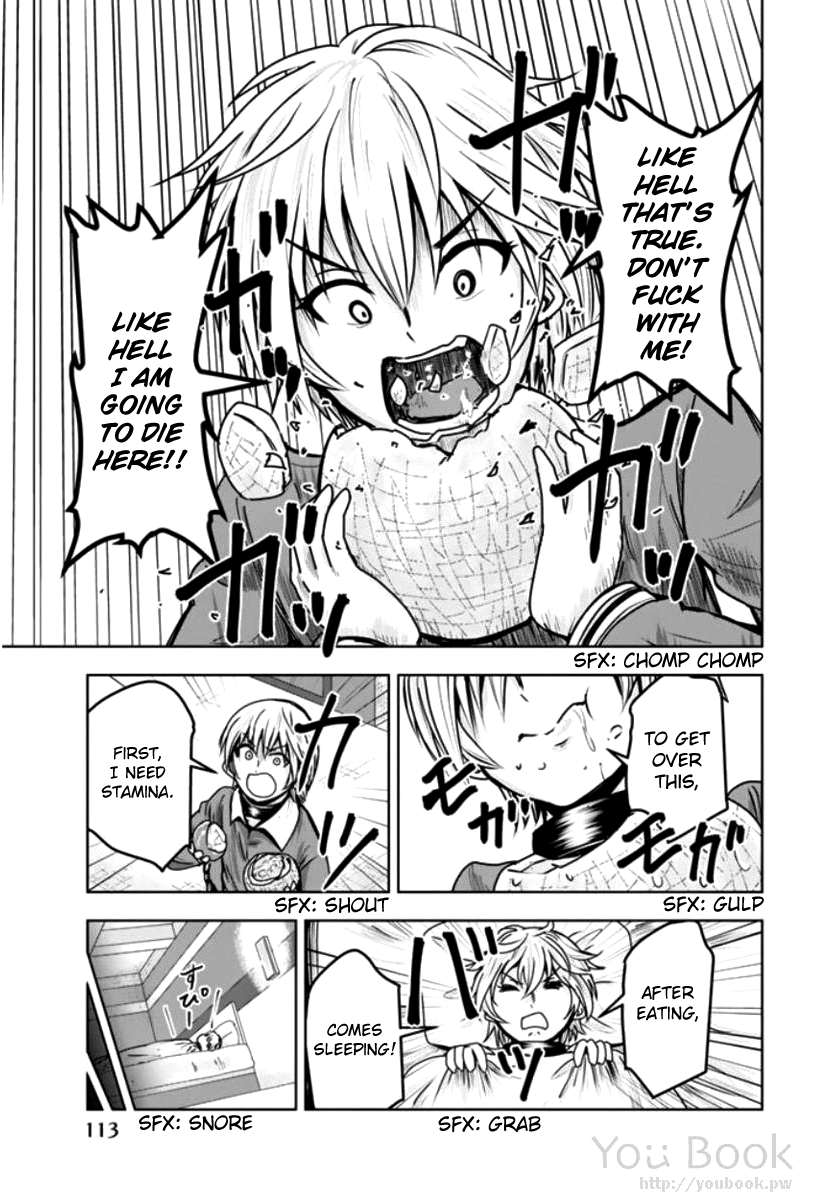 Mina-sama no Omocha desu Chapter 7 page 5 - Chapter 7