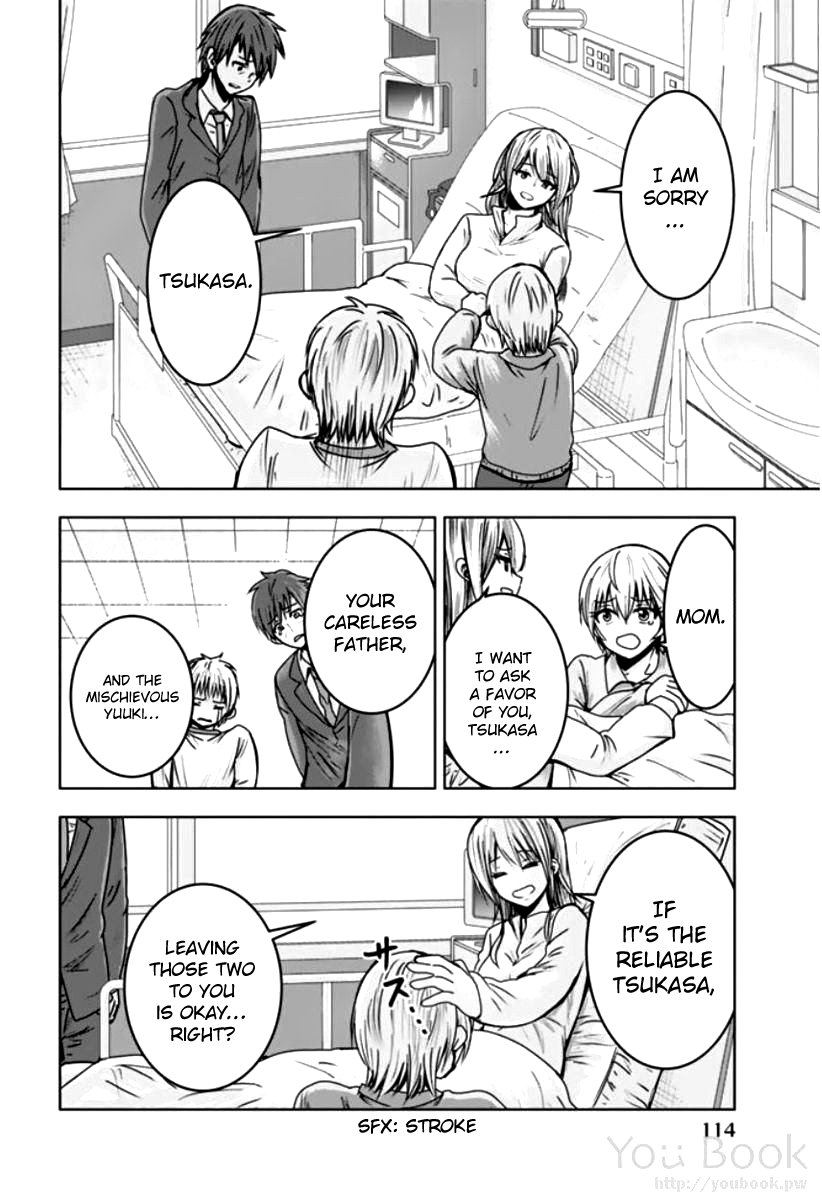 Mina-sama no Omocha desu Chapter 7 page 6 - Chapter 7