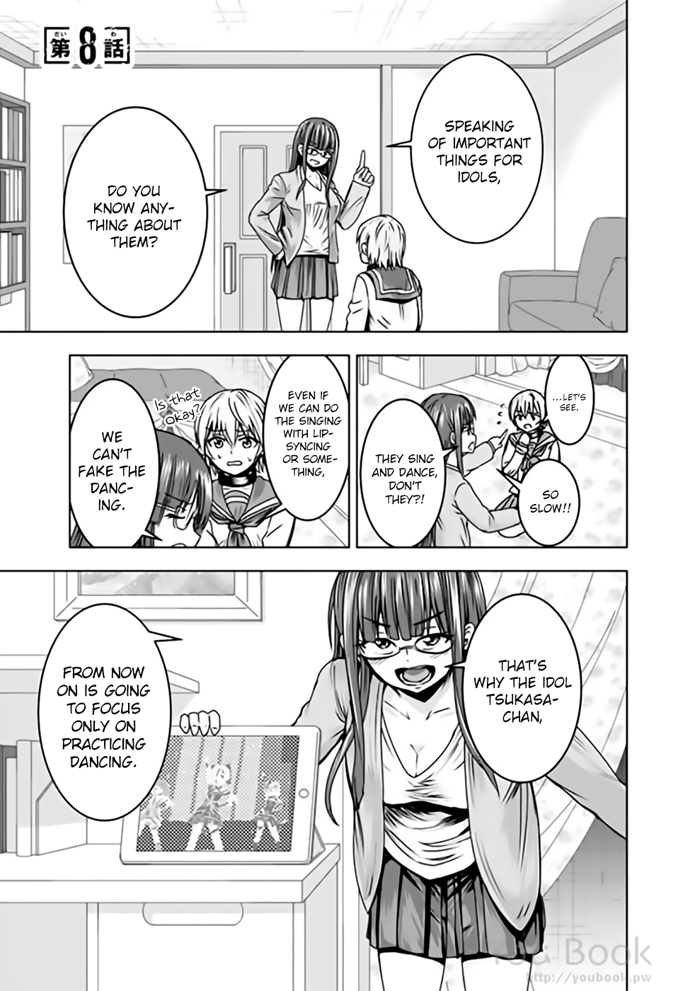 Mina-sama no Omocha desu Chapter 8 page 1 - Chapter 8