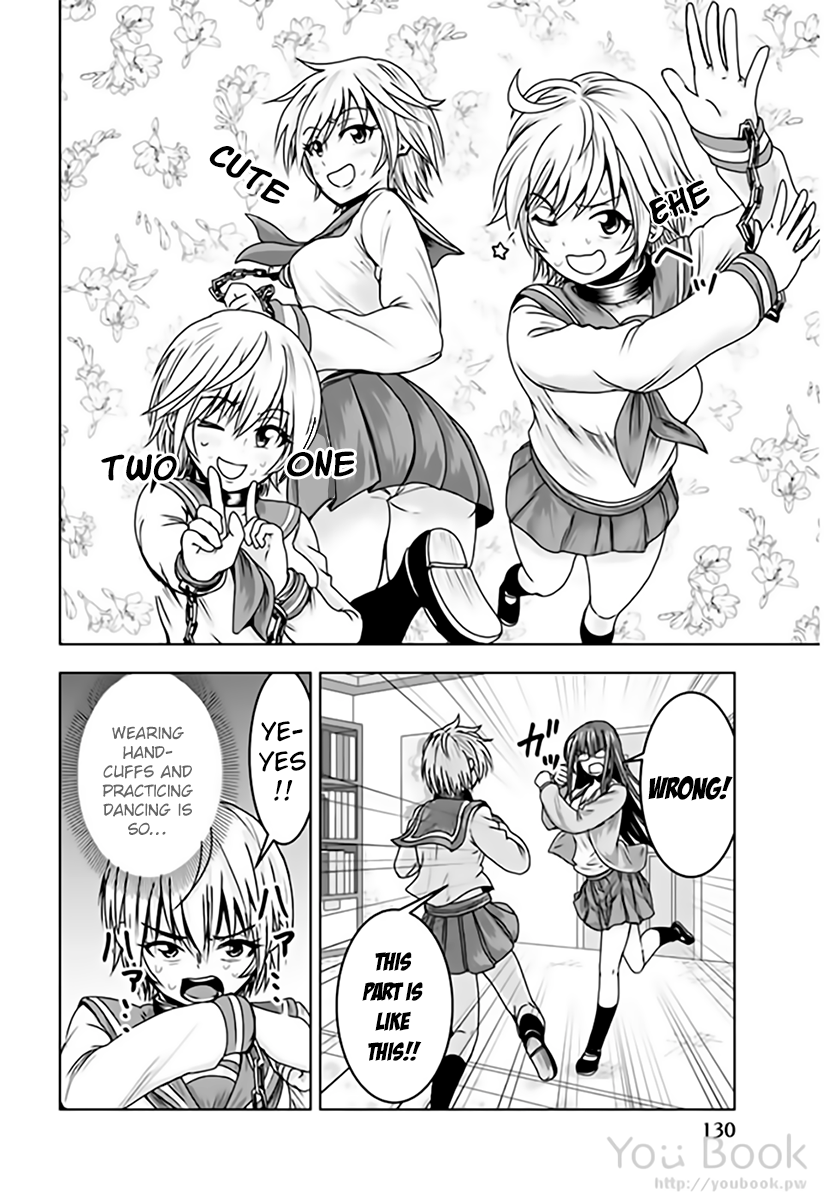Mina-sama no Omocha desu Chapter 8 page 2 - Chapter 8